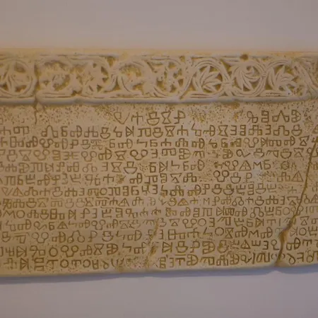 Lucija Отель типа 