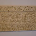Lucija فندق مبيت وإفطار
